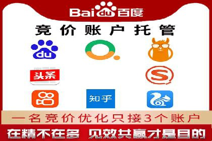 游戏行业充值返点策略成功案例